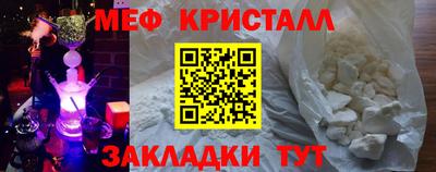 шишки Канаш