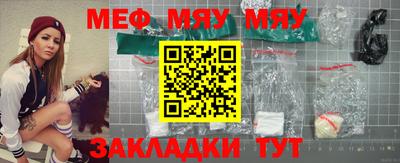 альфа пвп Кандалакша