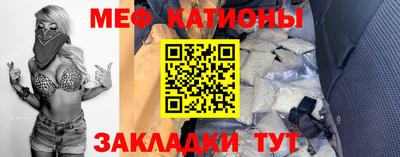 альфа пвп Кандалакша