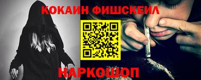 шишки Канаш