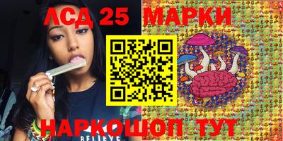 альфа пвп Кандалакша
