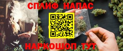 шишки Канаш