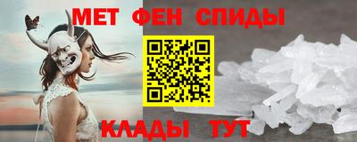 шишки Канаш