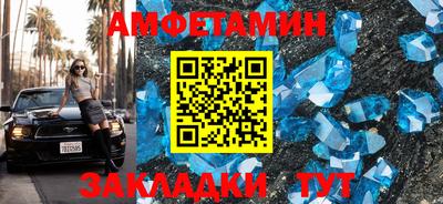 шишки Канаш