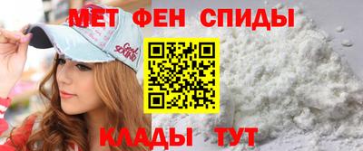 шишки Канаш