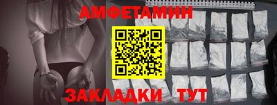 шишки Канаш