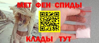 шишки Канаш