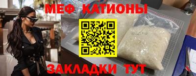 альфа пвп Кандалакша