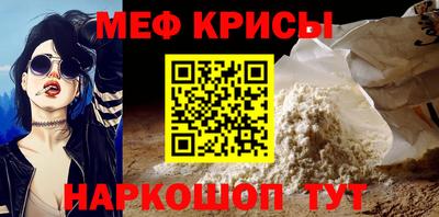 шишки Канаш