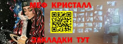 шишки Канаш