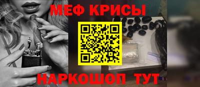 шишки Канаш